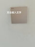 施耐德开关插座面板 一开单开双控开关 皓呈系列珍珠金色86型墙壁开关 一开单控 实拍图