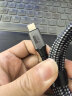 海备思USB4数据线全功能兼容雷电4视频线双头type-c高清PD240w充电线40Gbps适用苹果iPhone15华为笔记本 40Gbps+5K/60Hz 1.2米 实拍图