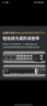 麦乐迪X5前级效果器ktv专业数字音频处理器卡拉ok混响器混音器防啸叫家庭影院电吉他家用效果器 X5 Pro效果器_蓝牙版 实拍图
