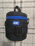JJC 相机热靴盖 适用于索尼A1II ZV-E10II A7R5 ZV1F A6000 A7M4 A7R4 A7III A6400 FX30 A9M3 配件 白色 单个装 实拍图