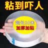 魔力纳米胶带双面胶贴高粘度墙面固定不留痕透明万能纳米双面胶带 宽5厘米*5米【2MM厚】 实拍图