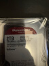 西部数据 NAS硬盘 WD Red Plus 西数红盘Plus 2TB CMR 5400转 64MB SATA 网络存储 私有云常备(WD20EFPX) 实拍图