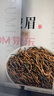 福茗源茶叶  金骏眉红茶 蜜香武夷红茶2025新茶春茶罐装180g茶叶自己喝 实拍图
