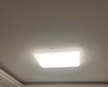 太太乐led吸顶灯客厅灯具套餐现代简约卧室书房餐厅灯广东中山全屋灯饰 云雅系列 80*52cm 无极调光 72W 实拍图
