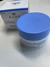 欧树（NUXE）植萃高保湿特润面霜50ml 生日礼物 实拍图