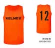 卡尔美（KELME）足球训练背心大网眼透气对抗组队坎肩分队服可定制 荧光黄黑XL 实拍图