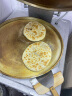 德玛仕（DEMASHI）商用电饼铛大型双面加热全自动电热大号电饼炉烤饼炉烙饼机千层饼煎包锅EJB45L-2（380V） 实拍图