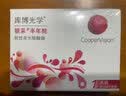 库博光学银采半年抛1片装 原装进口近视透明隐形眼镜 575度 实拍图