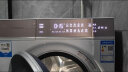 卡萨帝（Casarte）滚筒洗衣机全自动 10公斤洗烘一体机 直驱变频 超薄大筒径 纯平嵌入光等离子 纤诺和美HD10LD5ELU1 实拍图