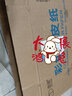 道顿180g A3++/A3+++ 平面皮纹纸460/480mm彩色50/100张胶装装订机仿皮纹纸标书文件合同封面云彩纸 粉红180g A3++297*460mm 100张 实拍图