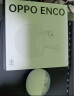 OPPO Enco Air2 新声版真无线半入耳式蓝牙音乐游戏运动智能耳机通话降噪通用小米苹果华为手机 水晶白 实拍图