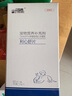 爱纳它利心舒片猫咪狗狗宠物用心脏肥大心肌肥厚心衰改善心功能不全供血 实拍图