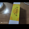 [同仁堂] 同仁大活络丸3.6g*10丸/盒 实拍图