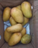 正宗小台农芒果 现摘小台芒应季热带水果特产芒果 大果70-150g 9斤（净重8.5） 晒单实拍图