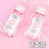 欧莱雅（L'OREAL） 卸妆水液女三合一卸妆油眼唇卸妆深层清洁温和清爽 花萃净透卸妆油组合 实拍图
