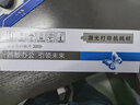 喜数适用 惠普 m1136mfp打印机硒鼓 墨盒 hpcc88a碳粉盒 墨粉 晒鼓 粉仓 硒鼓 【轻松办公】政企套装5只装【17500页】 惠普(HP)激光打印机一体机碳粉盒墨粉盒 实拍图