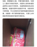 康师傅方便面 泡面袋面劲爽乐拉面24袋整箱装家庭装速食休闲零食品夜宵 【3味24袋】红烧+香辣+西红杮 实拍图