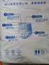 久伴成人纸尿裤老年人专用尿不湿一次性男女通用腰贴式加大码止隔尿垫 拉拉裤】XL68片【加厚夜用】 实拍图