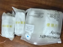 AISRVE纯棉档一次性内裤旅行出差免洗日抛无菌桑拿护理便捷男士短裤 【15条装男士】平角白色 3XL码【120-140斤】 实拍图