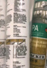 瓦克（WACKER）PA酸性快干玻璃装配胶门窗密封胶耐候型玻璃胶硅胶结构胶 透明 实拍图