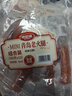 波尼亚 MINI老火腿零食480g(10支) 休闲零食解馋春游零食即食烤肠办公室 实拍图