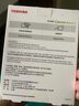 东芝（TOSHIBA） 移动硬盘  高速 便携式外置机械存储 兼容连接MAC电脑 OTG手机大容量硬盘 A5旗舰款 彩绘 喵屿花踪 4TB 实拍图