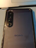 索尼(SONY)新款手机Xperia1IV智能5GVLOG高清4K120HzOLED屏8Gen1 暮霞紫 12+256GB 晒单实拍图