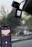 万奇欧E1行车记录仪2.5K高清硬屏小方块小米汽车SU7 GPS轨迹定位声控 时光灰 官方标配(关注店铺升级64G卡) 实拍图