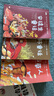 快乐读书吧三年级上册人教版（全3册）安徒生童话+格林童话+稻草人语文教材配套课外必读书目赠送阅读练习册彩绘 实拍图