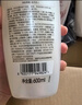 施华蔻（Schwarzkopf）羊绒脂滋养洗护套装(600ml*2洗发水+600ml润发乳)(针对染烫修护) 实拍图