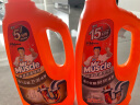 威猛先生（Mr Muscle）管道疏通剂 960ml*2瓶（厨房+卫浴） 厕所管道疏通 厨房管道疏通 实拍图