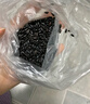黑米 东北农家黑米煮粥五谷杂粮糙米饭打豆浆粗粮 【活动款】优质黑米50g 体验装 实拍图