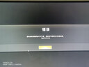 颖果 3.5mm一分二音频线公对公音箱响麦克风耳机低音炮连接线一拖二双头 车载AUX手机连接线 实拍图