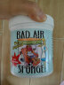 BAD AIR SPONGE美国Bad Air空气净化剂除异味活性炭室内新房汽车家用甲醛清除剂 3罐1200g（约111平方米） 实拍图