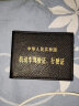 FXS卡包男驾驶证皮套真皮薄多卡位头层牛皮驾照行驶证二合一女证件包 烫金款黑色 实拍图