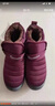 回力棉鞋女冬季加绒加厚老人保暖鞋老式妈妈防滑老年人雪地靴女款 紫红色-女款【建议选大一码】 38 实拍图