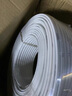 正泰（CHNT） 两芯护套线白色扁平行铜芯线BVVB2*1.5/2.5国标电线电缆散剪10米 BVVB2*1.5（100米） 实拍图