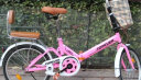 永久（FOREVER） 折叠自行车女款超轻便携小型男变速上班单车成人大人 免安装 升级版-单速-粉色 减震款 20英寸（适合身高140-160CM） 实拍图
