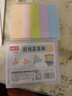 小怪才磁性正方体教具小正方体立体几何体模型小学4-6年级数学2cm小方块 数学立方体拼搭积木磁力方块 【磁力版】2盒装/共40个 无规格 实拍图