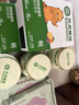 光合星球babycare婴幼儿100%纯橙汁鲜榨果汁婴标6月+ 雪梨枇杷香橙汁 60g*1袋 尝鲜装 实拍图