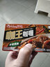 好侍百梦多咖喱日式块状咖喱块 咖喱饭原料日式风味黄嘎哩速食调料 咖王3+5+7号各1盒 实拍图