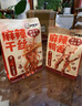 叶老五 麻辣干丝贵州特产解馋小零食卤味辣椒豆腐熟食小吃下酒菜现做现发无添加 【新人尝鲜】麻辣干丝160g*1袋装 实拍图