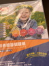 易利丰（elifo） 喷墨铜版纸名片纸铜板纸双面相纸打印纸光面彩喷纸 喷墨 A4 220克双面高光 50张 实拍图