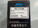 罗技CC388A适用惠普LaserJet Pro M202n M202dw M202d激光打印机硒鼓粉盒hp88A墨盒墨粉碳粉盒晒鼓墨粉盒碳粉 3000页丨高清易加粉硒鼓丨上机即用 实拍图