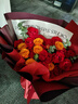 朵梓鲜花速递玫瑰花束送女朋友老婆生日礼物全国同城配送 19朵红玫瑰花束 实拍图