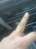 中国黄金（CHINA GOLD）足金999古法婚庆福字活口情侣对戒送女友老婆老公七夕情人节礼物 男戒 净金重约5g 实拍图