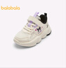 巴拉巴拉女童运动鞋秋季2024透气网布鞋儿童鞋子【三丽鸥IP】208324140004 实拍图