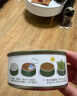 寿禾 猫草种子水培土培盆栽猫零食草籽 猫草种子罐头1罐装 晒单实拍图