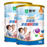 蒙牛乐享多维高钙中老年高钙奶粉2罐 低脂益生菌高蛋白成人冲饮牛奶粉 中老年多维800g*2罐【送礼袋】 实拍图