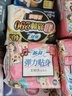 苏菲卫生巾日夜290日用230防漏姨妈巾整箱批发日用140mm护垫 苏菲日夜组合101片 实拍图